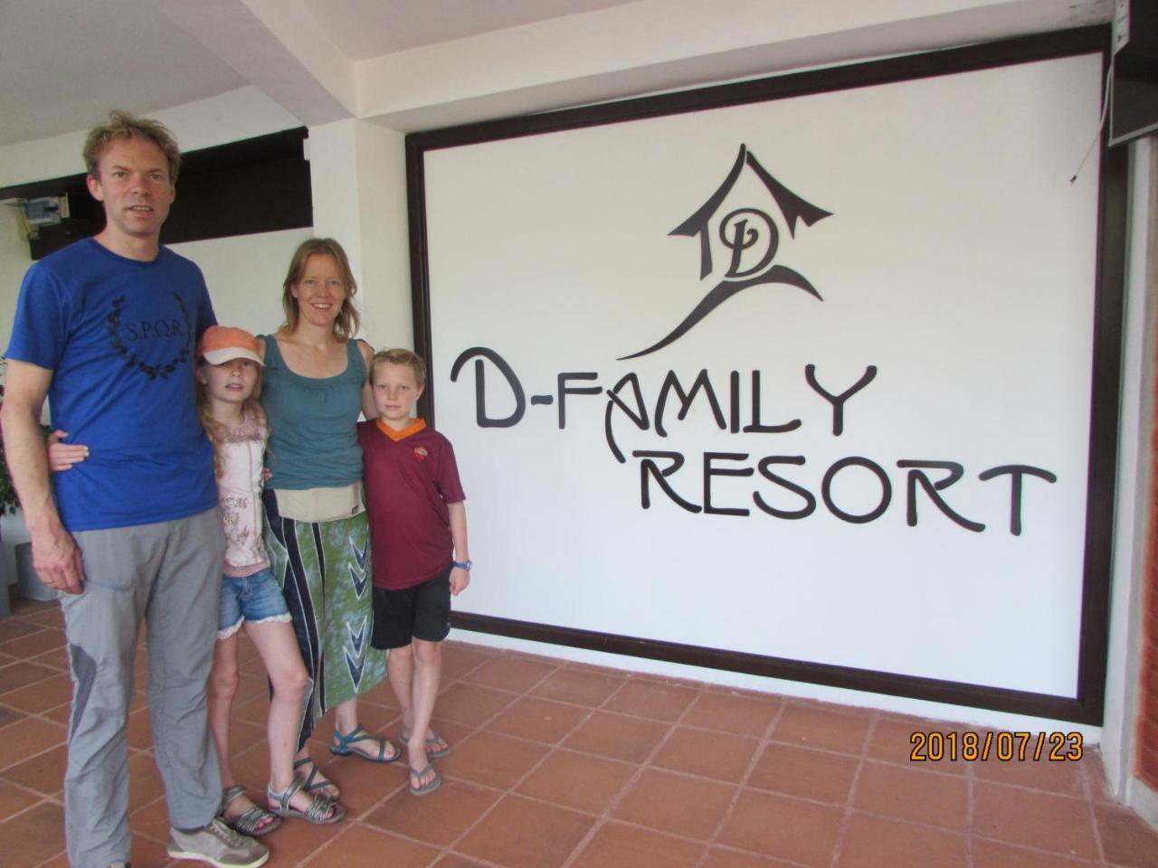 D Family Resort Анурадхапура Екстериор снимка